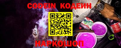 тгк Коммунар