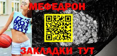 тгк Коммунар