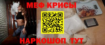 тгк Коммунар