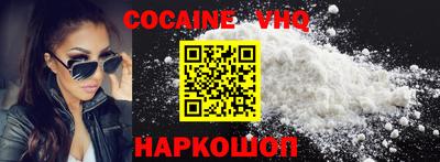 гашик Конаково