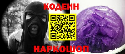 гашик Конаково