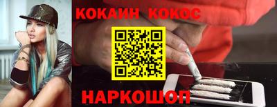 mix Комсомольск-на-Амуре