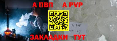 mix Комсомольск-на-Амуре