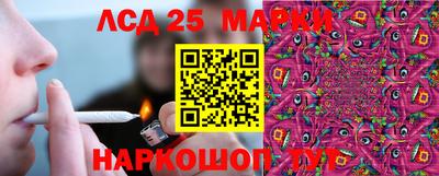 mix Комсомольск-на-Амуре
