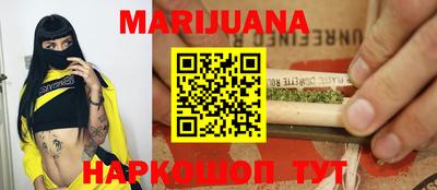 mix Комсомольск-на-Амуре