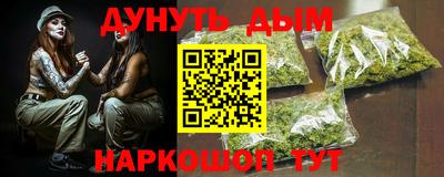 mix Комсомольск-на-Амуре