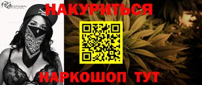 mix Комсомольск-на-Амуре