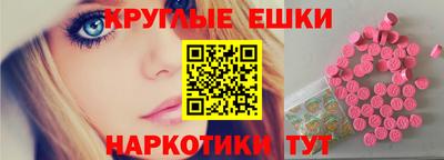 тгк Коммунар