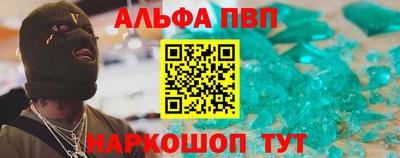 тгк Коммунар
