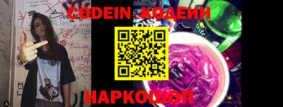 mix Комсомольск-на-Амуре