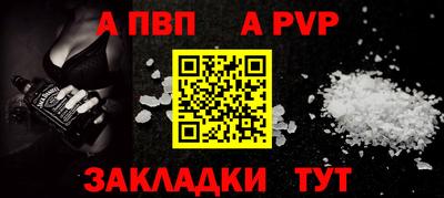 гашик Конаково