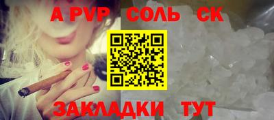mix Комсомольск-на-Амуре