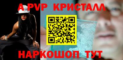 mix Комсомольск-на-Амуре