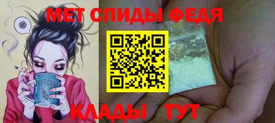 гашик Конаково