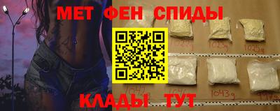 гашик Конаково
