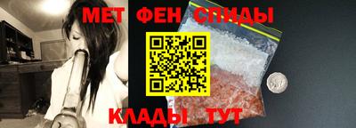 тгк Коммунар