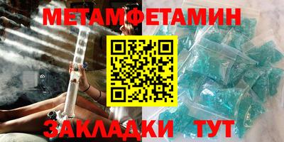 тгк Коммунар