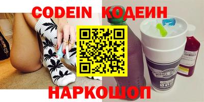 тгк Коммунар