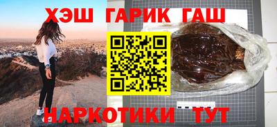 mix Комсомольск-на-Амуре