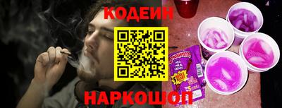 тгк Коммунар