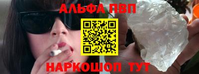 mix Комсомольск-на-Амуре